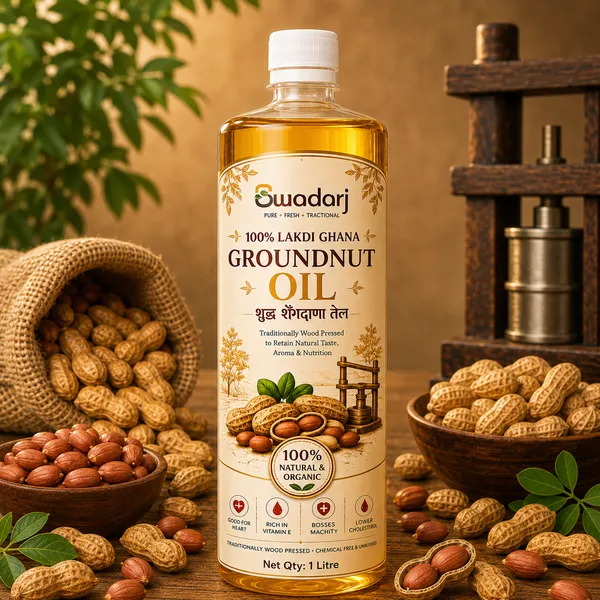 Premium_Lakdi_Ghana_Groundnut_Oil