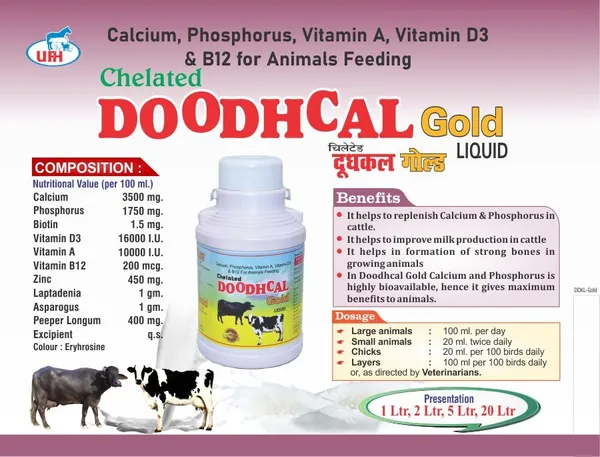Doodhcal_Gold_Chelated_Liquid_Animal_Feed_Supplement