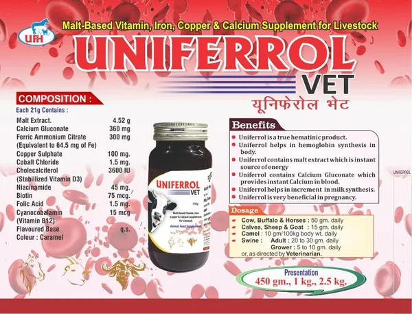 Uniferrol_Vet_Livestock_IRON_Supplement_450_G