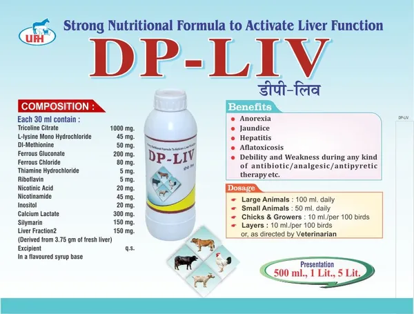 DP-LIV_Animal_Liver_Function_Nutritional_Formula