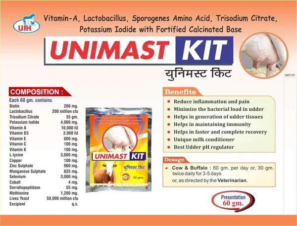 Unimast_KIT_mastitis_prevention_60_G_Pack_of_4