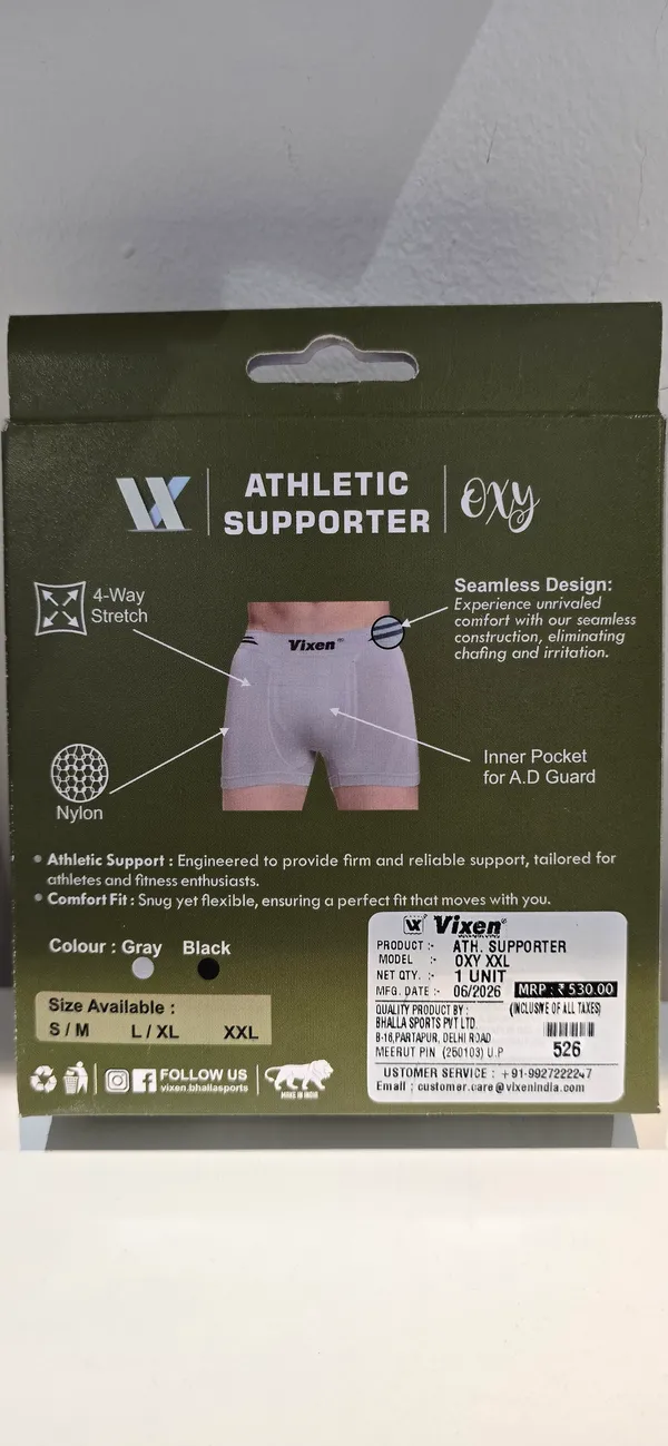 Gray_Nylon_Athletic_Supporter_for_Men
