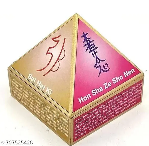 pyramid_money_box_-_1399