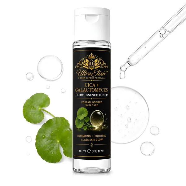 Cica_Galactomyces_Essence_Toner