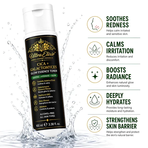 Cica_Galactomyces_Essence_Toner