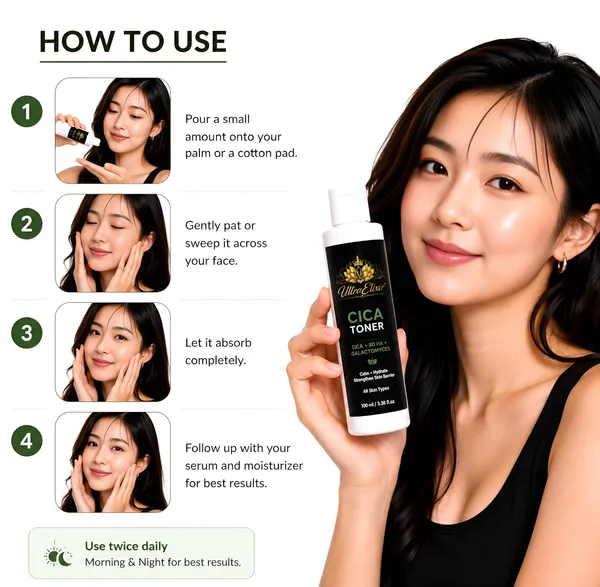 Cica_Galactomyces_Essence_Toner