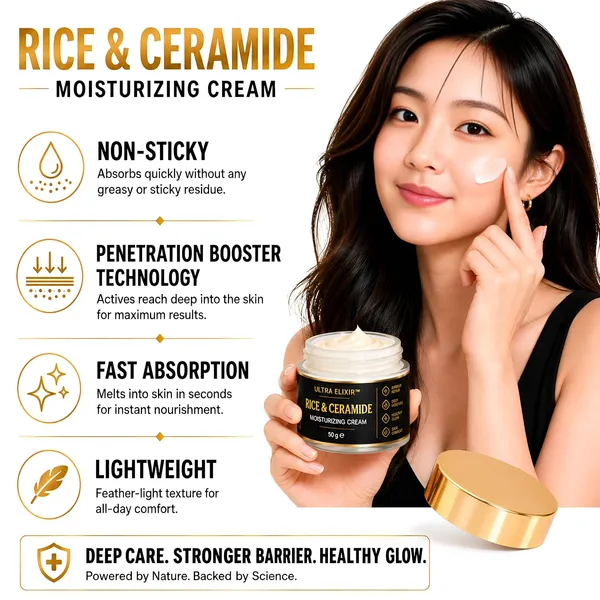 Rice_Ceramide_Barrier_Repair_Cream