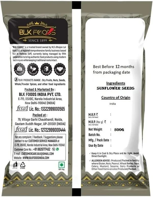 BLK_FOODS_Select_500g_Sunflower_Seeds_(surya_mukhi_ke_beej)_For_Eating_|_Sunflower_Seeds_(500_g)