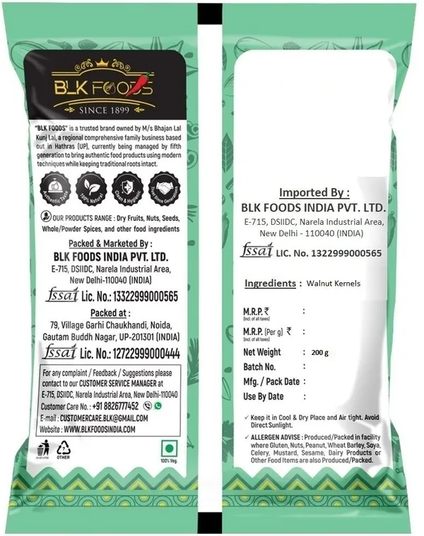 BLK_FOODS_Select_California_Walnut_Kernels_(Light_Halves)_Walnuts_(1_x_200_g)