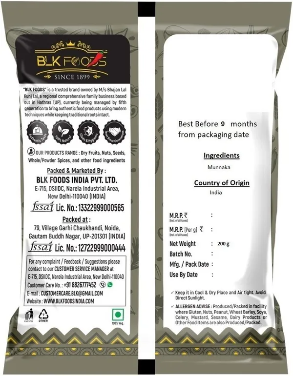 BLK_FOODS_Daily_Munnaka_(with_seed)_Raisins_(1_x_200_g)
