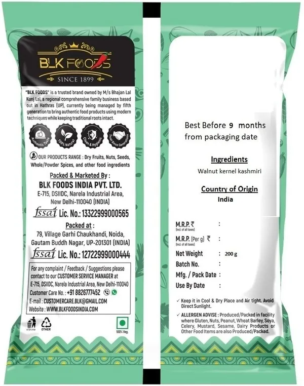BLK_FOODS_Select_Walnut_Kernels_(Kashmiri_Light_Halves)_Walnuts_(1_x_200_g)