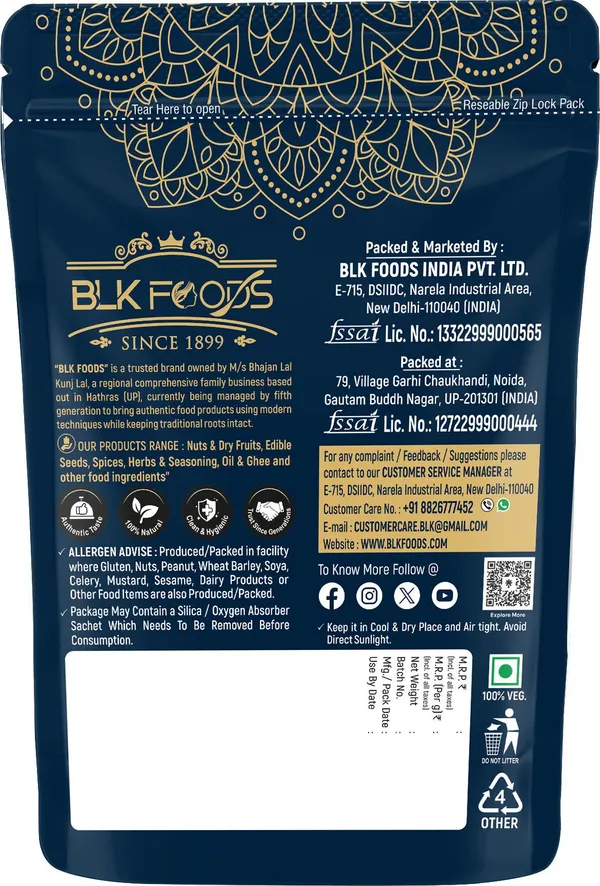 BLK_FOODS_Wet_Brown_Date_|_Khajoor_|_Aalu_Khajur_|_Fibre_Rich_khayzur_|_Energy_Booster_Dates_(1_x_1_kg)