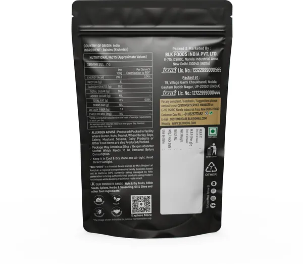 BLK_FOODS_250g_Kishmish_(Raisins)_|_kismis_Raisins_(1_x_250_g)