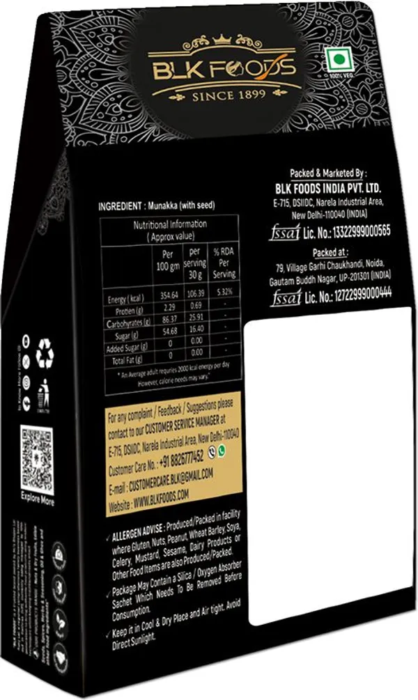 BLK_FOODS_Munnaka_(with_seed)_500g_|_Abjosh_Raisins_(2_x_250_g)