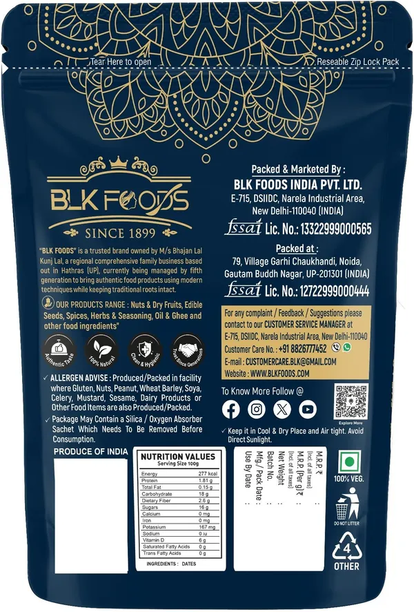 BLK_FOODS_Select_1Kg_Dry_Dates_Brown_|_Sukha_Khajoor_(Chuara_Kharek)_Dates_(1_x_1000_g)