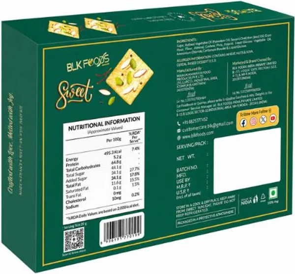 BLK_FOODS_Premium_Elaichi_Soan_Papdi_|_Soft_&_Flaky_Indian_Sweet_|_1Kg_Patisa_Gift_Box_(2_x_0.5_kg)