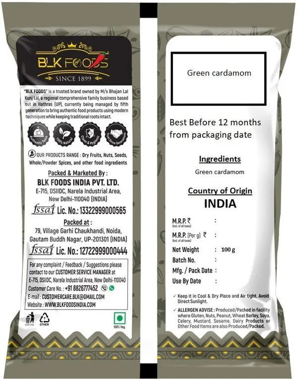 BLK_FOODS_Daily_Green_Cardamom_Whole_(Choti_Elaichi_Sabut)_(100_g)