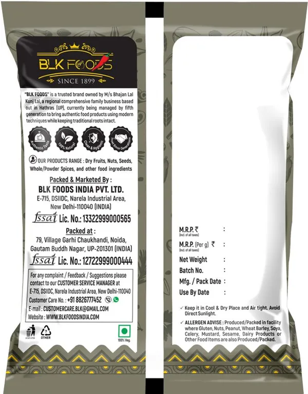 BLK_FOODS_200g_Cumin_Seed_Whole_(Jeera_sabut)_(200_g)