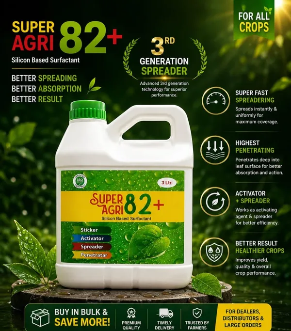 Super_Agri_82_3_litr_Pack