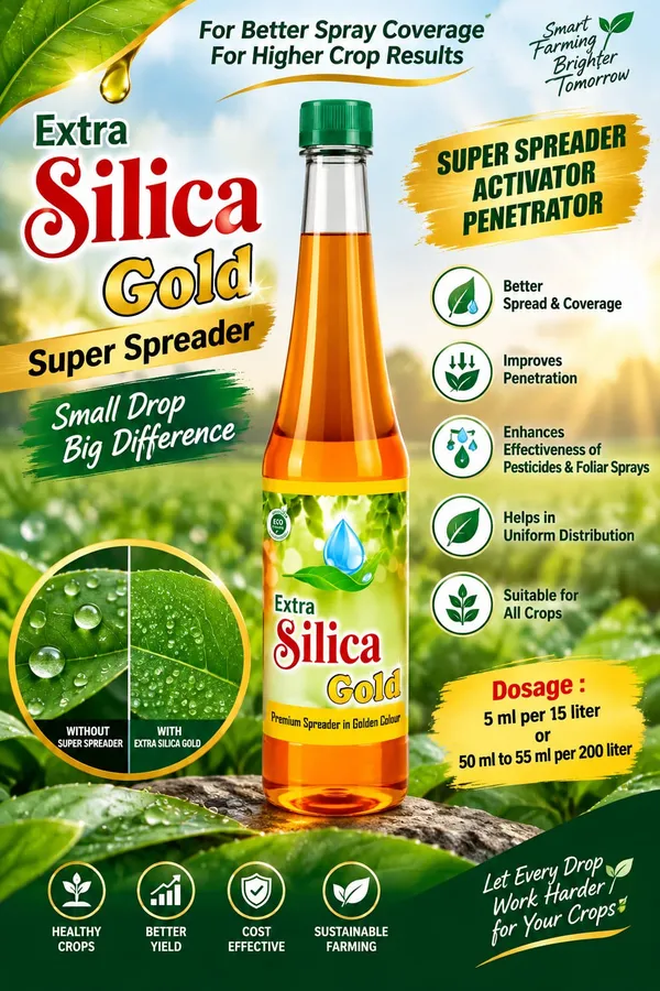 Extra_Silica_Gold_Glycol_Base_Agricultural_Spray_Adjuvant_500_Ml