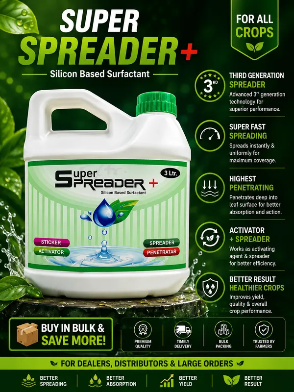 Super_Spreader_Plus_Silicon_Based_Surfactant_3_L