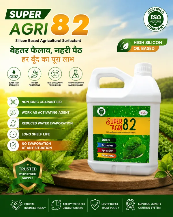 Super_Agri_82_5_litr_Pack