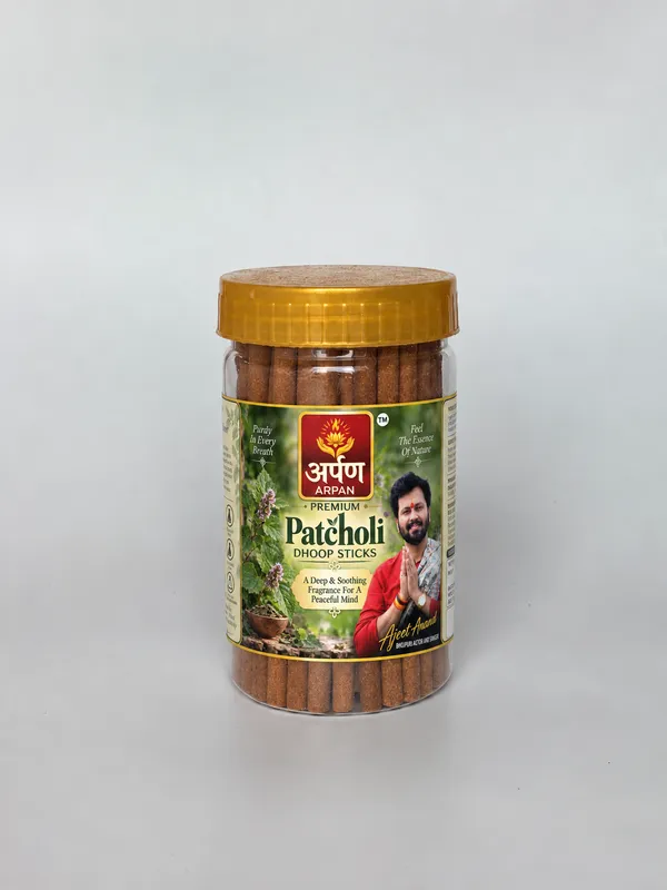 Arpan_Patchouli_Dhoop_Sticks_-_Pack_of_2