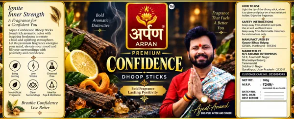 Arpan_Premium_Confidence_,_Lavender_,_fantasia_,_pearl_,_kasturi_,_And_guggal_Dhoop_Sticks