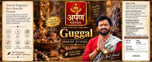 Arpan_Guggal_Dhoop_Sticks_-_Pack_of_2
