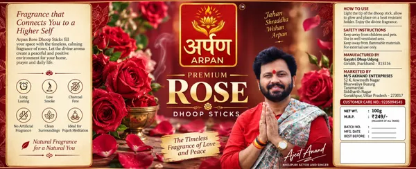 Arpan_Premium_Rajnigandha_,_chandan_sandalwood_,_memory_and_rose_Dhoop_Sticks