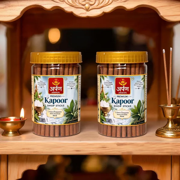 Arpan_Kapoor_Dhoop_Sticks_-_Pack_of_2