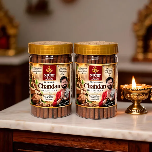 Arpan_Chandan_Sandalwood_Dhoop_Sticks_-_Pack_of_2