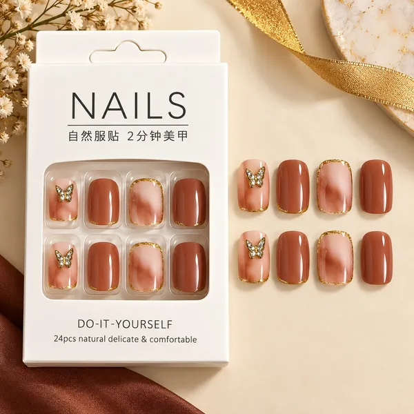 24_Pcs_Brown_Butterfly_Press_On_Nails_For_Women_Glossy_Nude_And_Chocolate_Brown_Artificial_Nails_With_Gold_Border_And_Butterfly_Rhinestone_Designs_Elegant_Diy_Manicure_Set