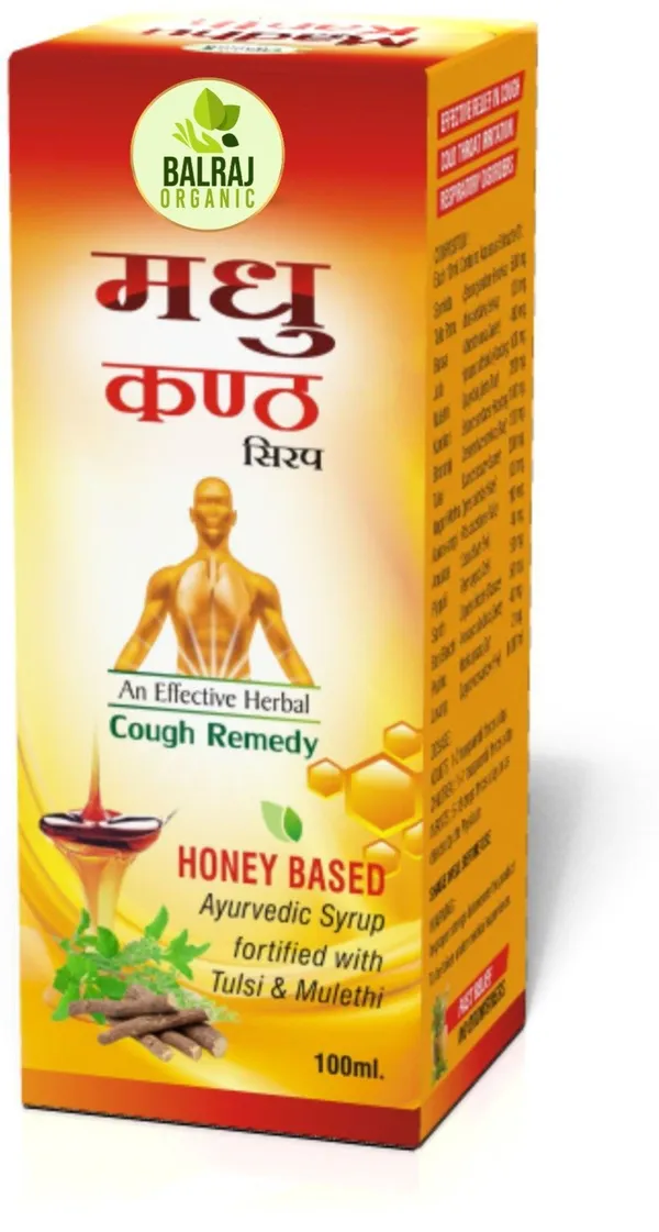 Herbal_Root_Blend_Wellness_Syrup