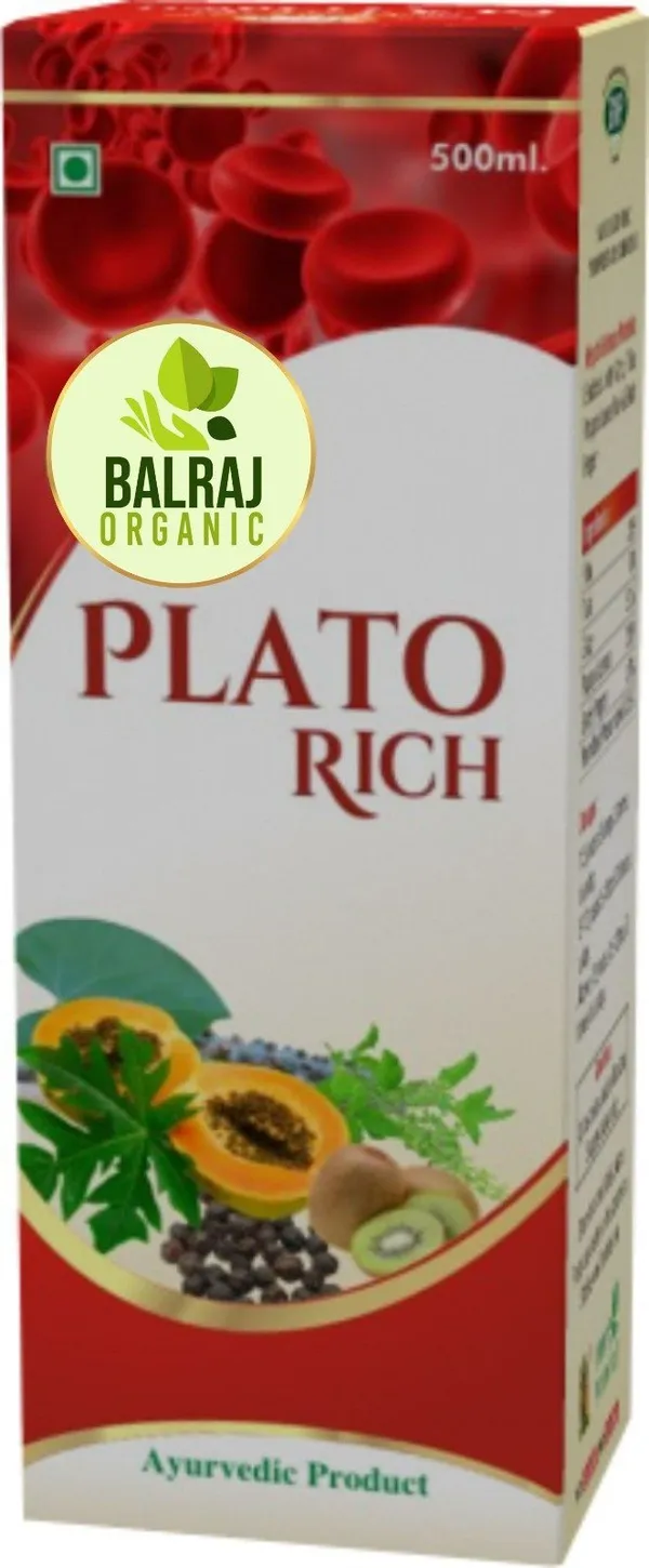 Papaya_Leaf_Giloy_Amla_Platelet_Support_Syrup