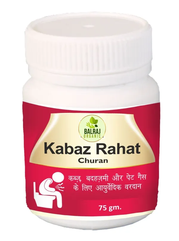Kabaz_rahat_Constipation_Relief_Churna