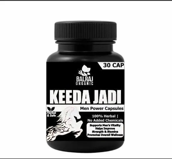 Keeda_Jadi_Stamina_Capsule