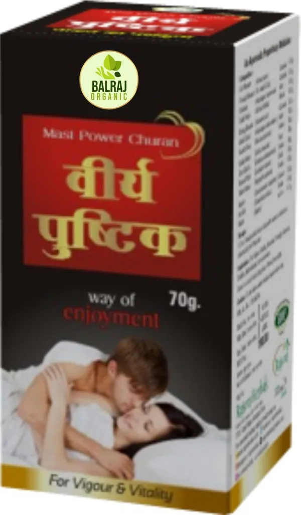 Ashwagandha_Shilajit_Men'S_Strength_Capsule