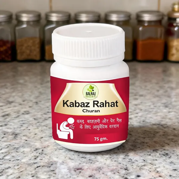 Kabaz_rahat_Constipation_Relief_Churna