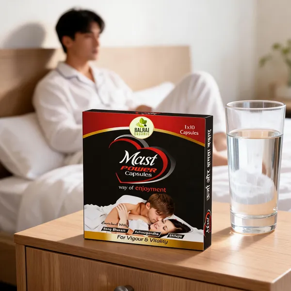 Mast_power_vitiality_capsules