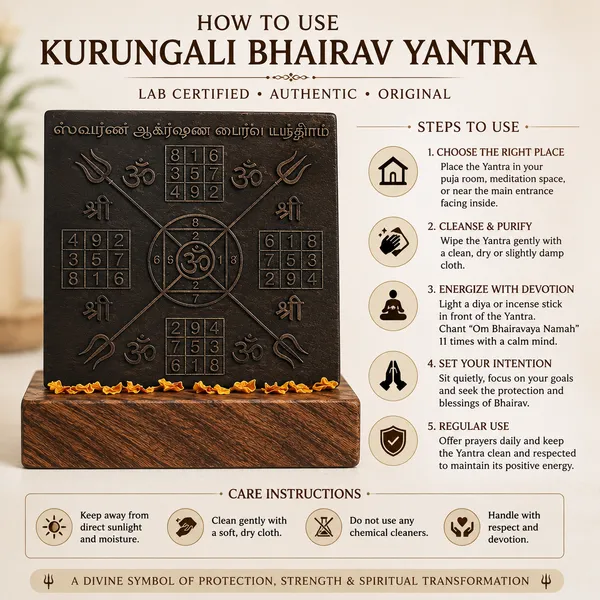 Kurungali_Bhairav_Yantra_|_Traditional_Sacred_Wood_Spiritual_Yantra