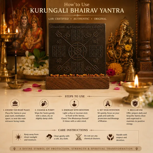 Kurungali_Bhairav_Yantra_|_Traditional_Sacred_Wood_Spiritual_Yantra
