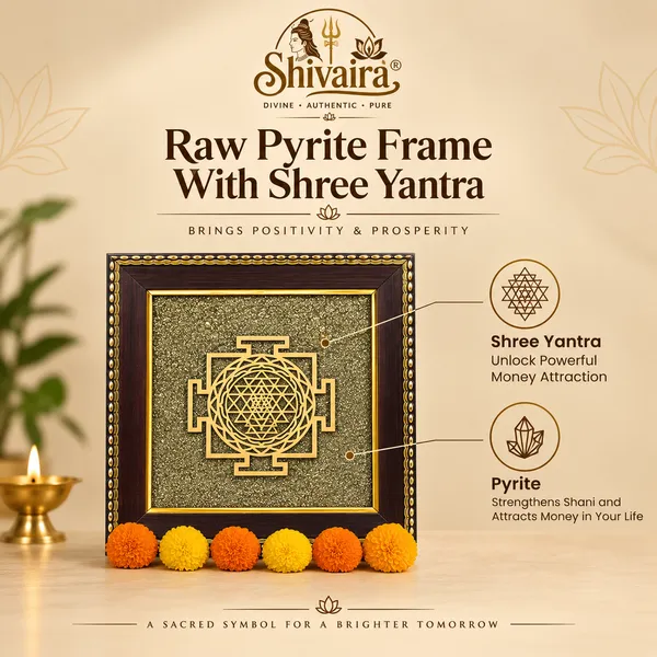 Shree_Yantra_Raw_Pyrite_Frame_|_Premium_Spiritual_Home_&_Office_Decor