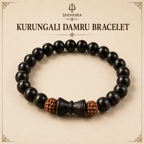 Kurungali_Damru_Rudhraksh_Bracelet_–_Original_Natural_Wood_Bracelet