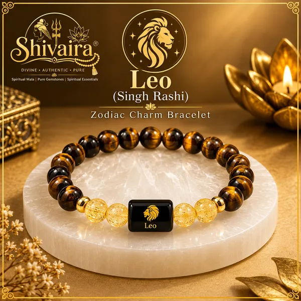 Leo_(Singh_Rashi)_Zodiac_Charm_Bracelet
