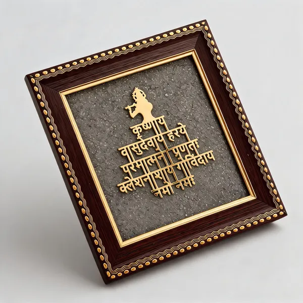 Multicolor_Printed_Or_Engraved_Mantra_And_Frame
