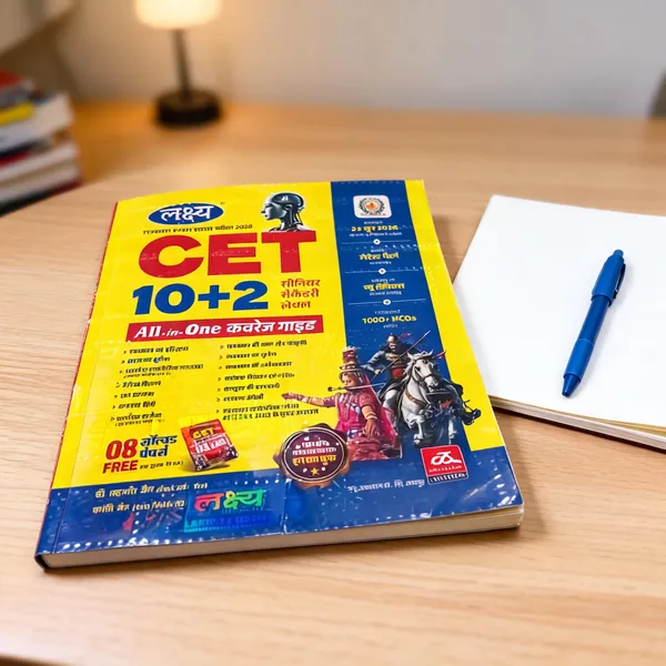Lakshya_Rajasthan_Cet_10+2_2026_All-In-One_Exam_Guide