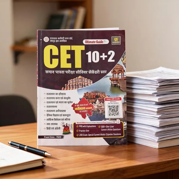 Rajasthan_Cet_10+2_Senior_Secondary_Level_Hindi_Exam_Guide