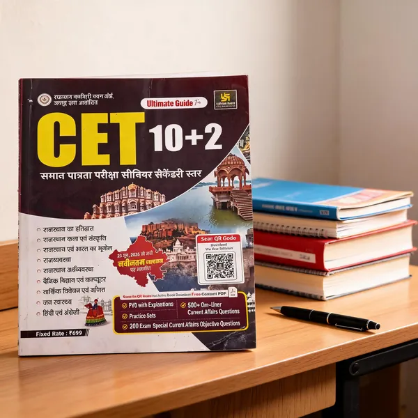 Rajasthan_Cet_10+2_Senior_Secondary_Level_Hindi_Exam_Guide