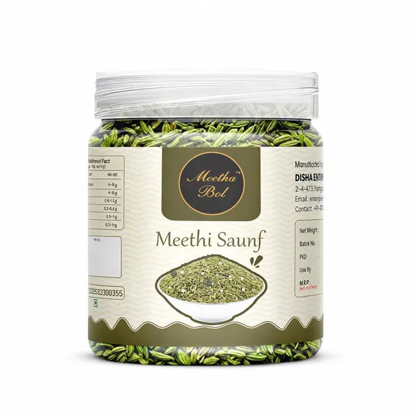 Meethi_Saunf_Sweet_Fennel_Seeds_Mukhwas